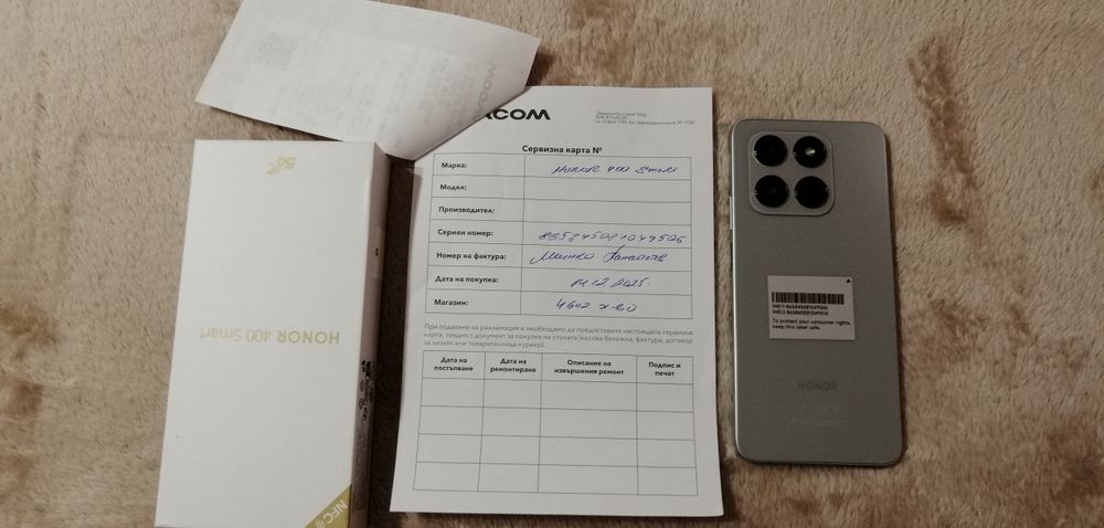 НОВ смартфон HONOR 400 SMART 5G  128Gb/ 4Gb