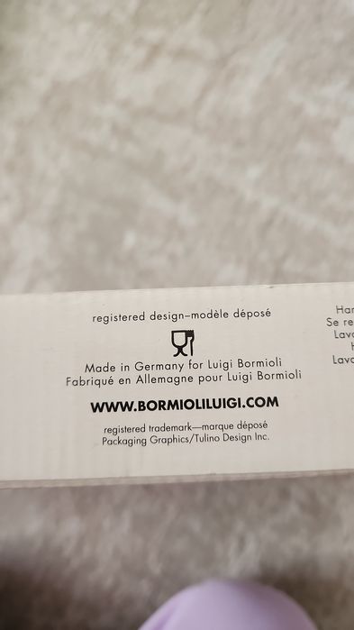 Набор салатников от Luigi Bormioli