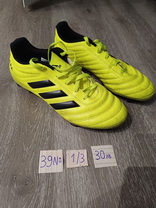 Маратонки найк Nike