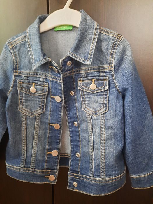 Hainute fetite in stare impecabila