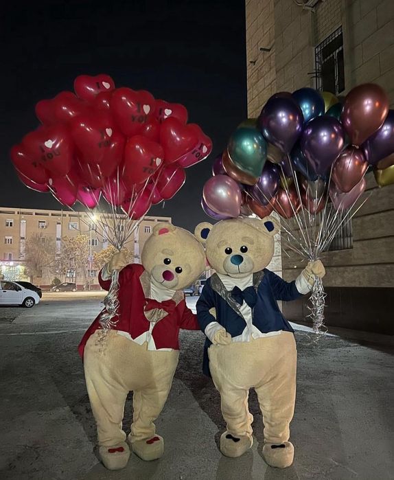 Shar, Шар,Sharlar,Шарлар,Xarflar,Shaĝamlar