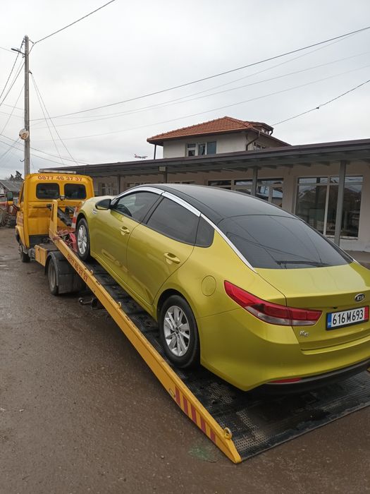 Пътна помощ и репатриране на автомобили
