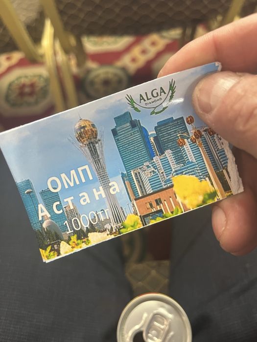 Бизнес в компаний Amway