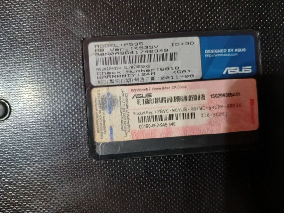 Ноутбук , ноутбук