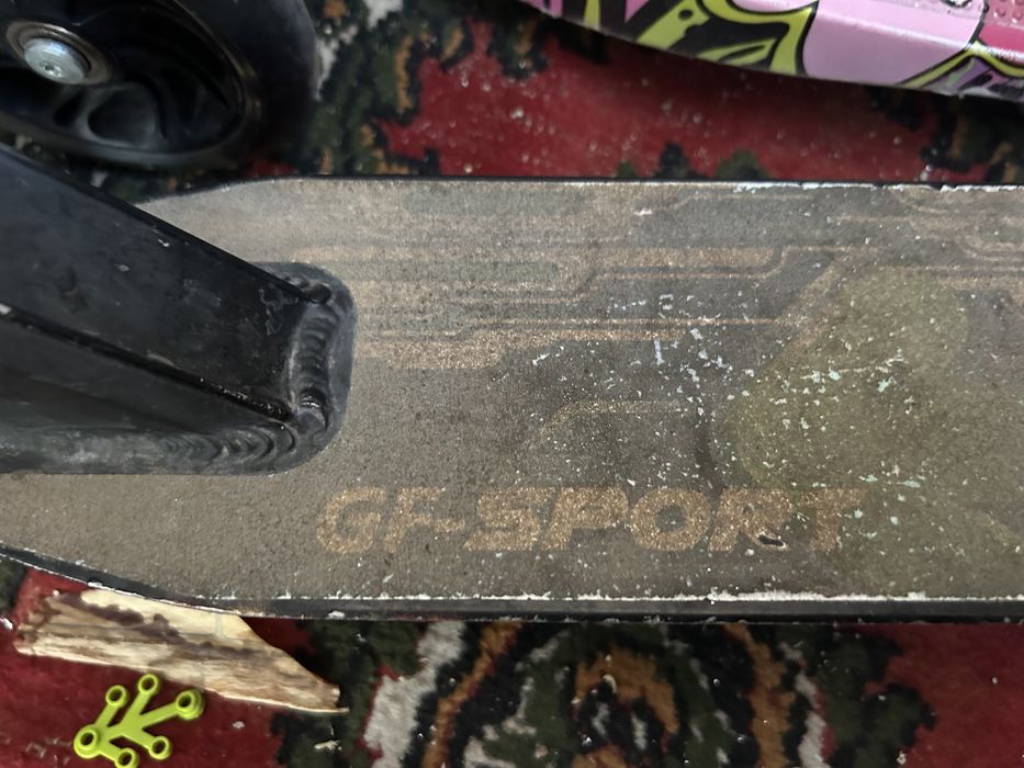 Самокаты юго восток