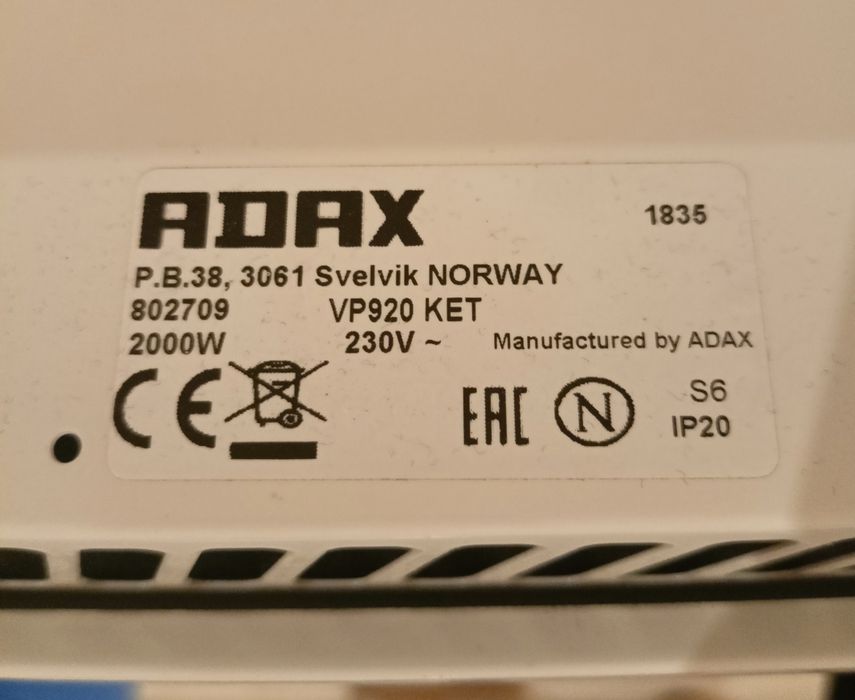 Конвектор ADAX -2000W