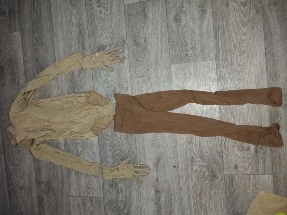 Костюм для котка