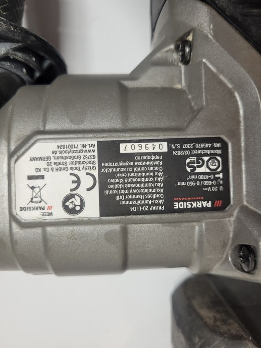 Перфоратор Parkside PKHAP 20-LI D4 и B2 (ЗА ЧАСТИ)