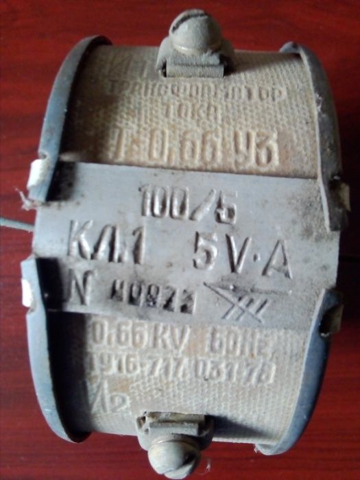 Продам кабель сварочный медный