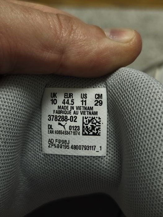 Adidasi foarte comozi la mers