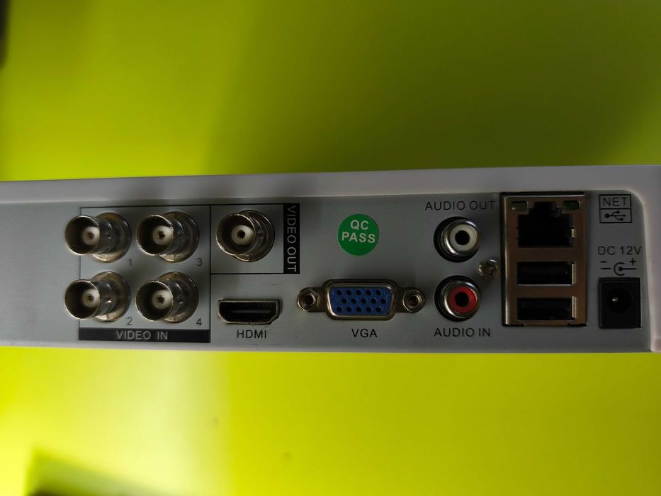 Kit supraveghere video HOMEGUARD