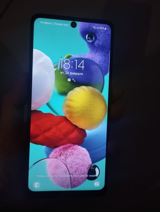 Продам Самсунг А51