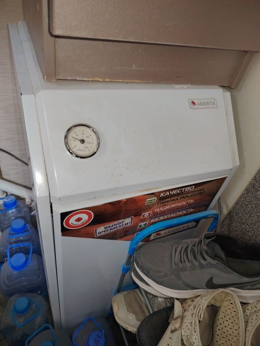 Продам котёл напольный