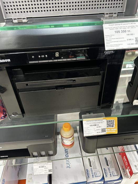 Принтер в отличном состоянии