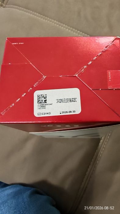 Система за избелване на зъби