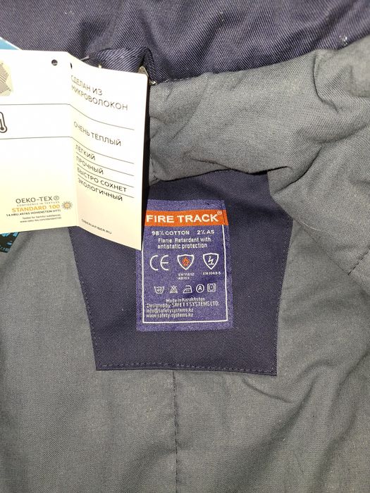 Продам рабочие брюки , куртку, спец обувь