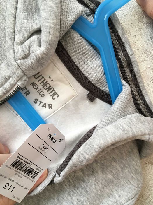 Толстовка на флисе от Next