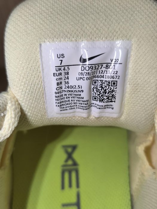 Маратонки- Nikeе