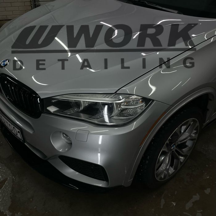 wwworkdeteiling детейлинг