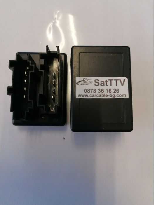 Емулатор ELV/ESL Mercedes/BMW, Renault emulator,BMW , MB CAN Filter