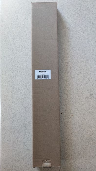 Антена външна - широкообхватна за Хелиум мрежа