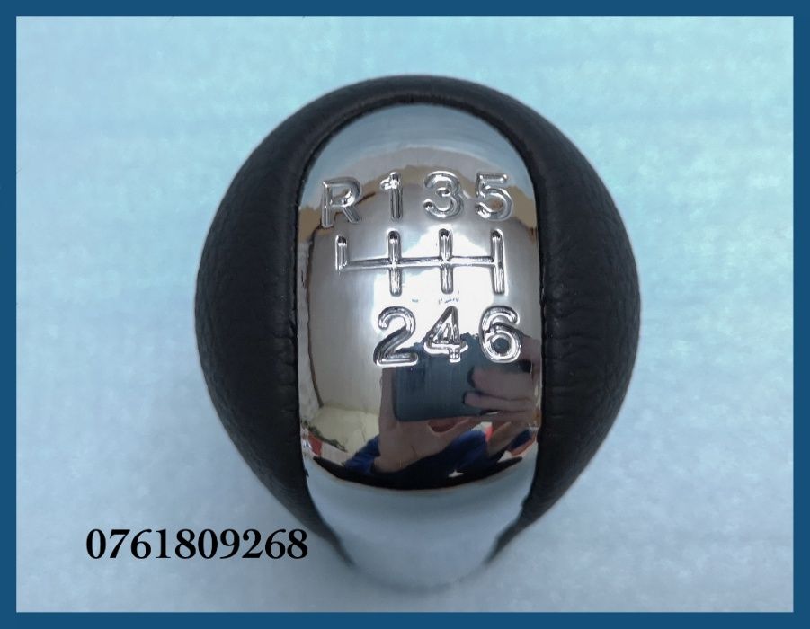 Nuca schimbator Toyota Auris Aygo Avensis Corolla RAV4 Yaris -6 trepte