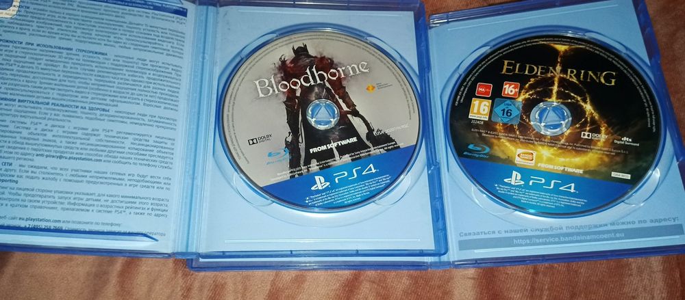 Продаю диски пс 4 elden ring  13000