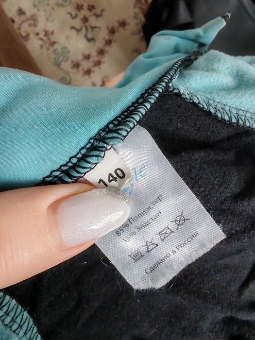 Костюм для фигурного катания