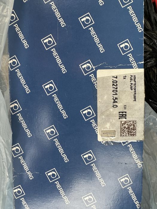 Горивна помпа PIERBURG - Audi, VW