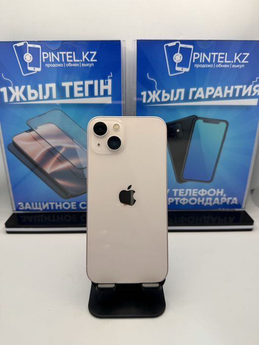 Iphone 13 128gb Pintel.kz