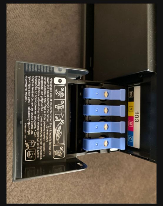 принтер Epos 3151