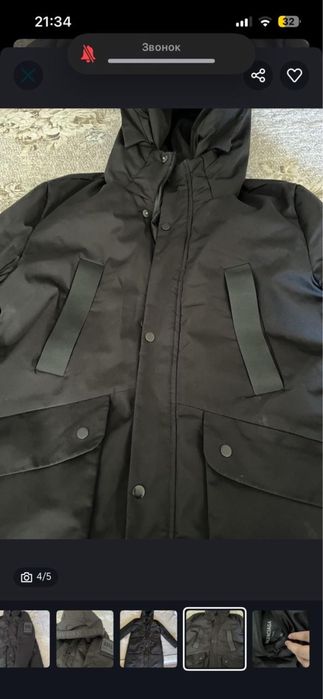 Продается мужская длинная куртка