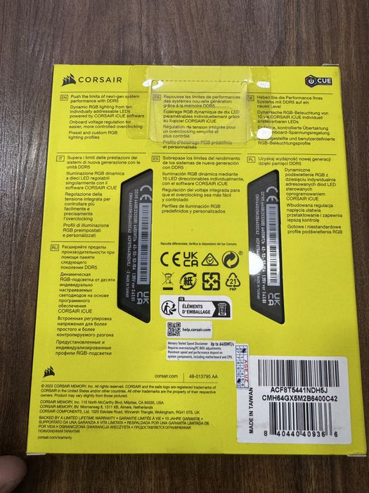 Corsair 64GB (2x32) 6400HZ
