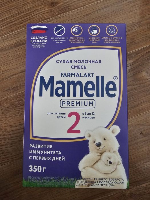 Детская смесь Mamelle 2