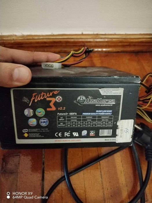 Блок питания AzaKorea Future 3+ 480FA (480W)
