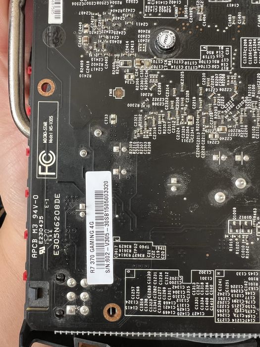 Продается компьютер