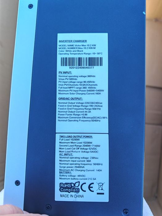 10.2KW 48V соларен хибриден инвертор Off-Grid MPPT 160A PV Max 500V