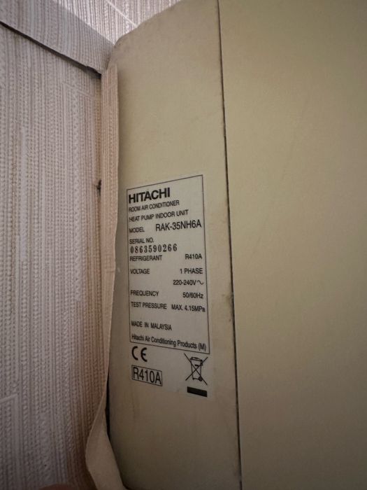 HITACHI Климатик за части