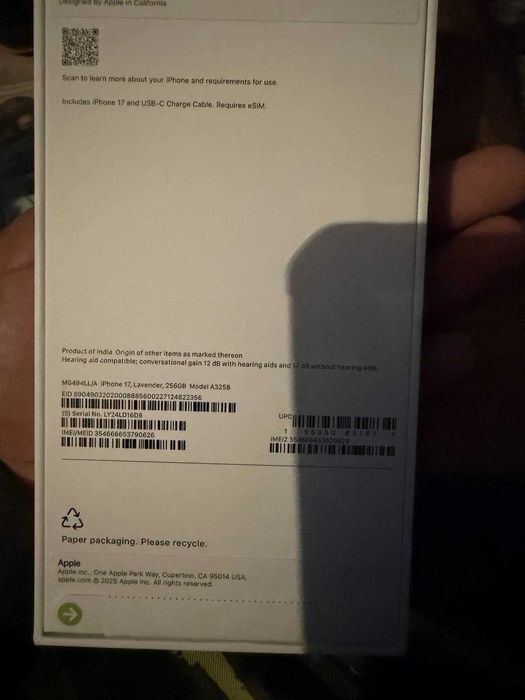 Телефон Iphone 17, 256 GB, 1 Sim