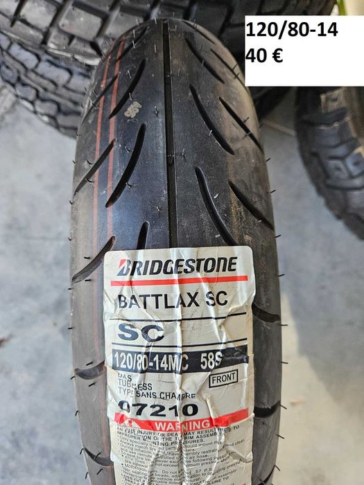 Гума за мотор 130/80/17; 150/80/17; 90/90/21;140/80/19; 240/40-18 и др