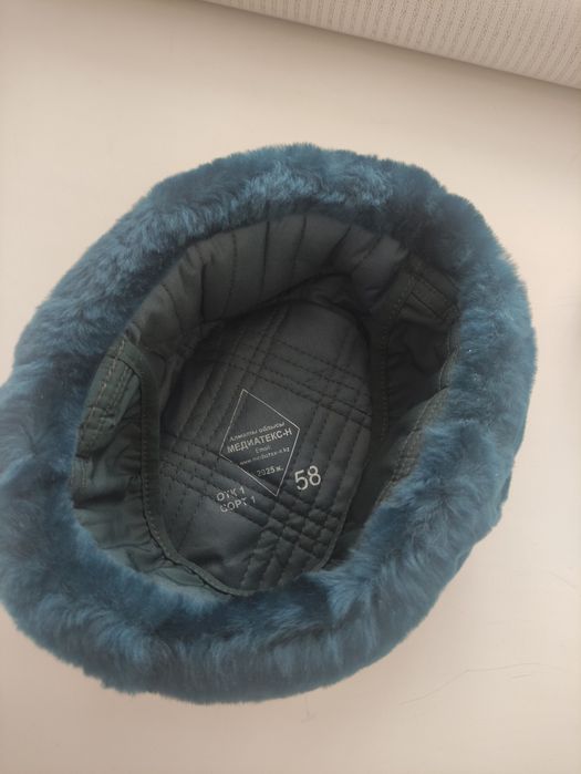 Шапка военная р.58