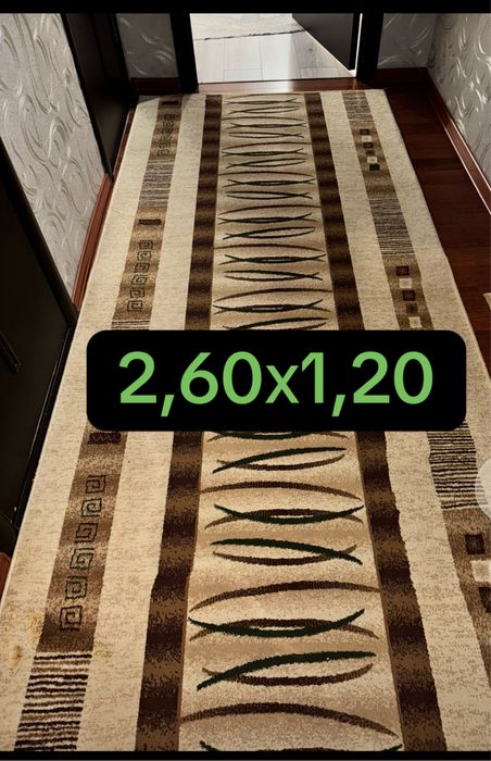 Продам ковры б/у