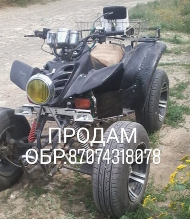 Продам квадроцикл