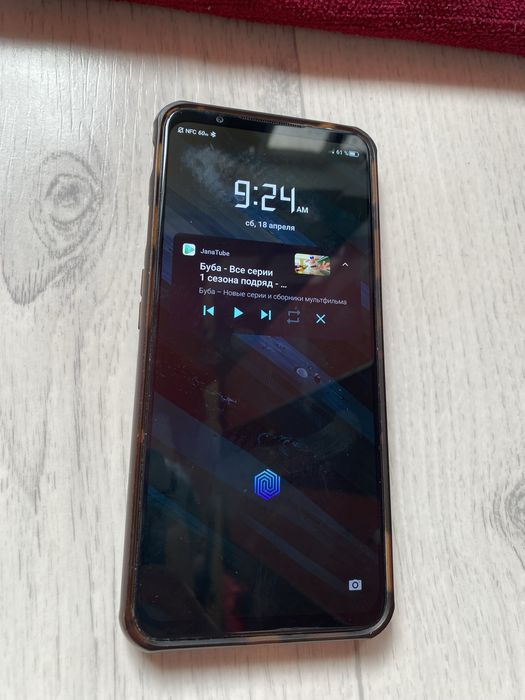 REDMAGIC 7 256ГБ состояние идалный
