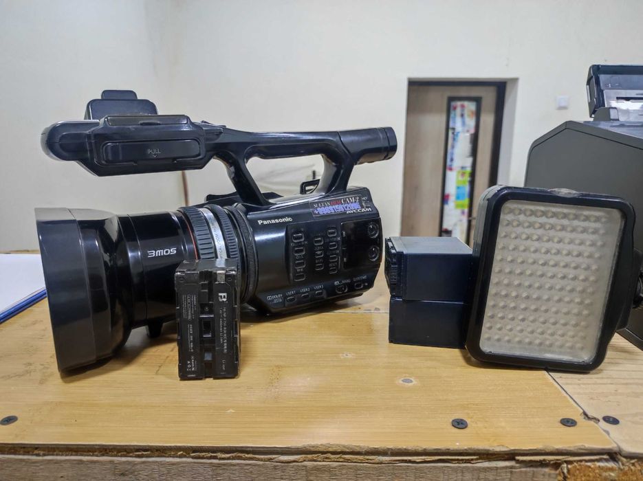 Panasonic AC90 FullHD kamera