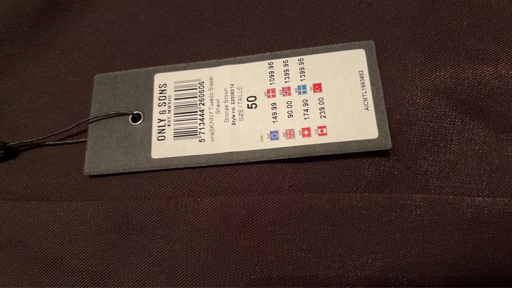 Сако / Сака разпродажба