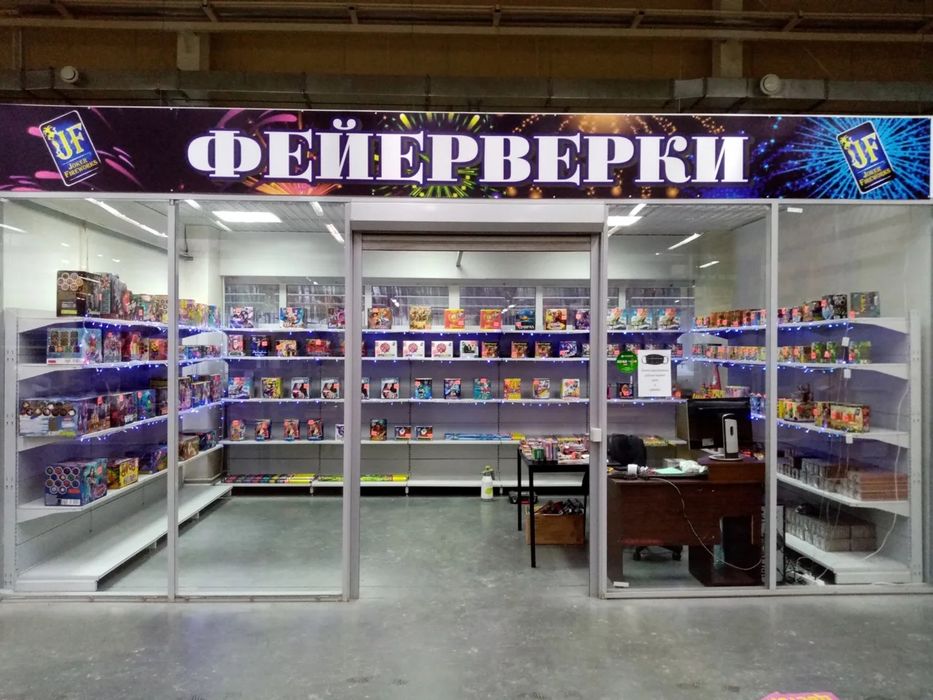 Салюты 24/7 круглосуточно холодные фонтаны фейерверки