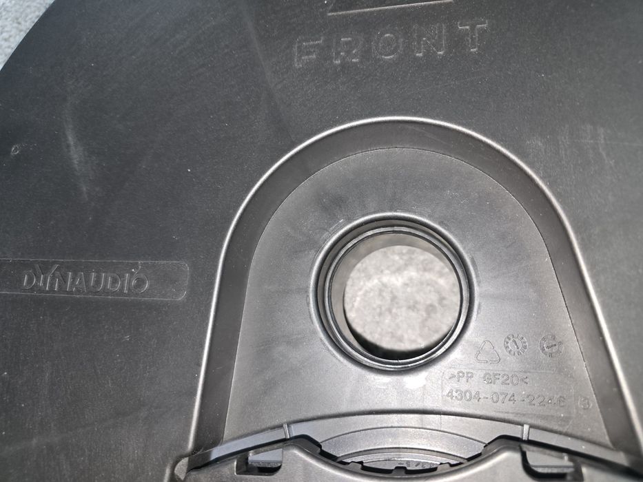 Dynaudio subwoofer vw