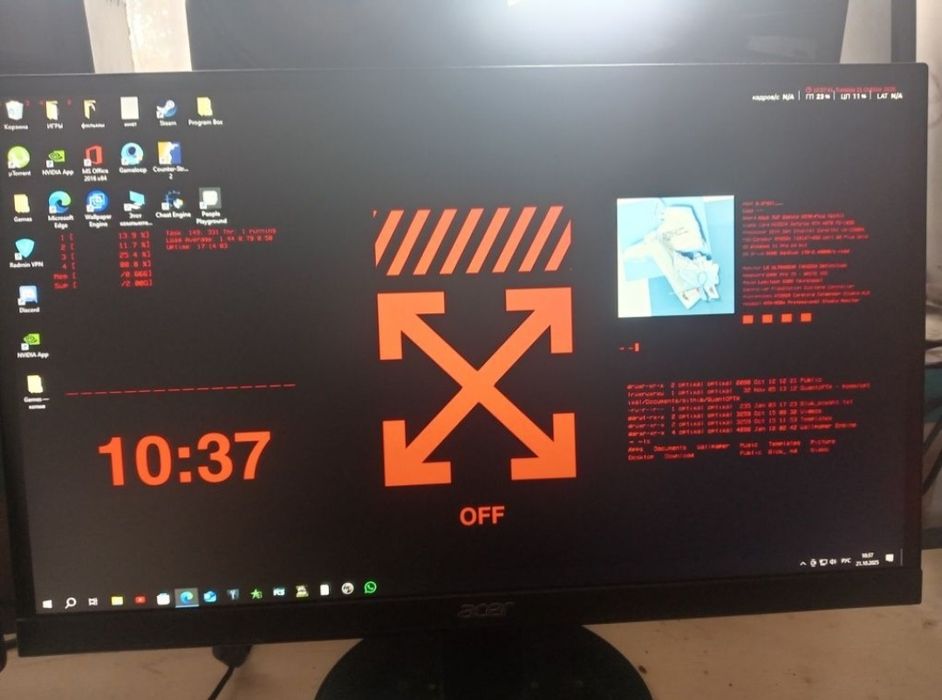 Продам Компьютер