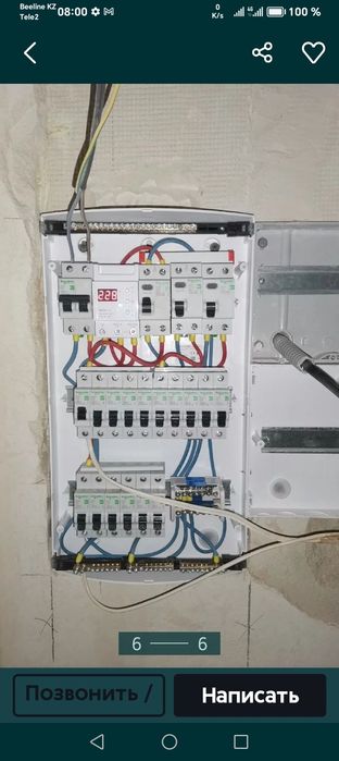 Электрик гарантия